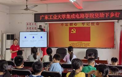 图示, 示意图

中度可信度描述已自动生成:ver1